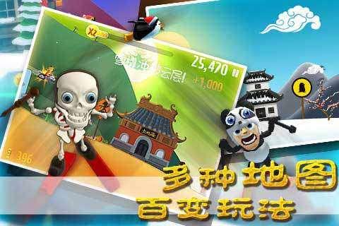 阴虚火旺,气滞血瘀,脾胃不和该怎么调理呢- 专业有问必答平台